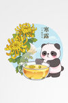  节气熊猫场景插图秋天元素 