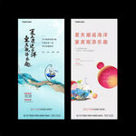 DIY微景观海洋瓶微信