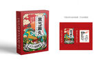 黑芝麻丸包装