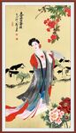 仕女图
