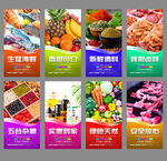 菜市场