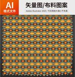 几何圆点