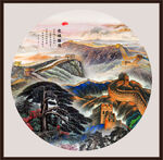 圆形山水画