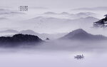 巨幅水墨山水