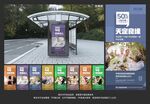 结婚