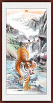 国画老虎 猛虎下山