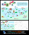 苏州寒山寺导览图旅游地理城市
