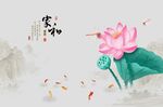 中式背景墙