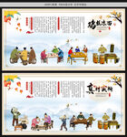 鸡丝凉面