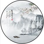 新中式水墨花鸟山水画