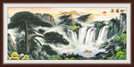 山水国画黄山迎客松中堂画