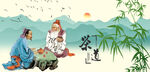 茶道文化茶道