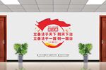 民法典
