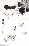 虾趣图