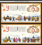 咖喱鸡煲