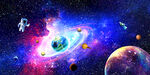 宇宙星空