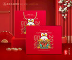 年货包装 新年礼盒