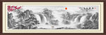 江山如画