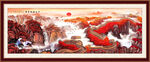 万里长城