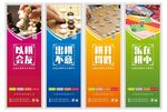 棋艺室文化墙