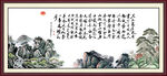  念奴娇 赤壁怀古