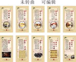 棋文化
