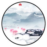 意境水墨画