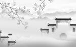 高档 新款中式山水 TiF分层