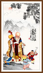 老寿星