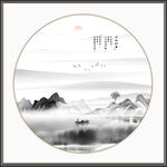水墨山水画