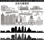 龙岩