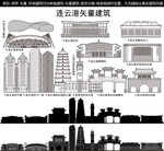 连云港