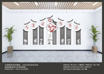 廉洁文化墙
