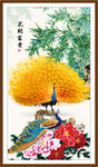 花开富贵