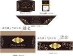 床垫刺绣正斜标合格证牛皮纸包角