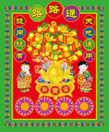 路路通图片