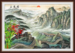 岁寒三友图国画松竹梅山水中堂画