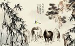 骏马图