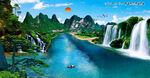 山水风景画
