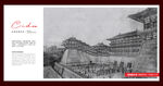 河南洛阳