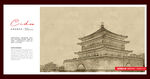 陕西西安钟楼