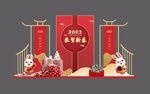 新年美陈