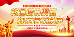 信访   
