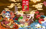 国潮美食背景墙