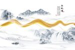 山水情