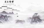 新款高清山水新画 tIf分层