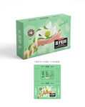 莲子心粉包装