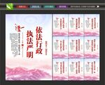 阳光工商