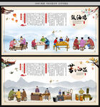 豉油鸡