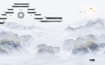 大气 意境中式山水 TiF分层